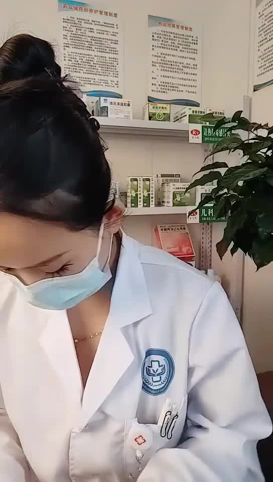 2048.hk@湾湾_20260411-113613