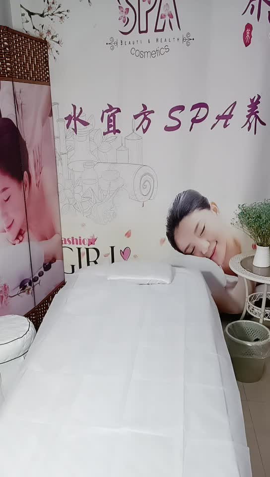 #SPA #按摩 #男技师超短牛仔裙小姐姐，养生馆异性SPA，被大叔敷衍抽插