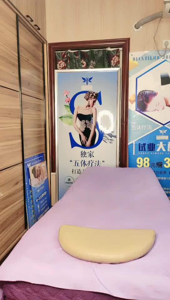 #SPA #按摩 #双飞足疗会所VIP会员就是待遇好，大哥每次来保养都是两个技师服务，操完一个在换一个，太猛了