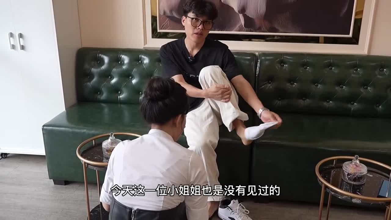 #足谷 #按摩JK御姐实力派按摩！她为我换了制服推得好舒服！