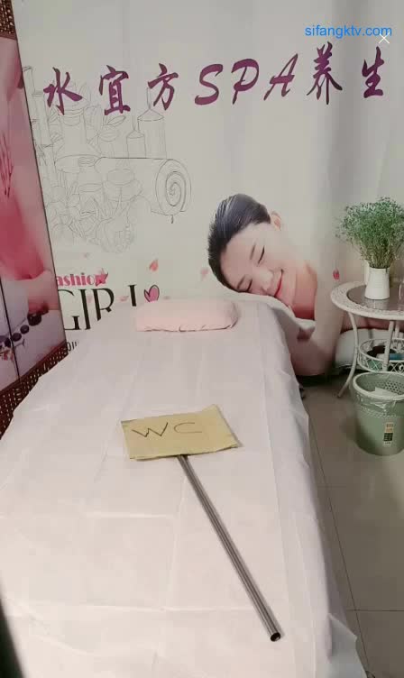 #SPA #按摩 #男技师饥渴姐姐，黑色吊带裙，SPA按摩勾引男技术，主动骑乘小哥