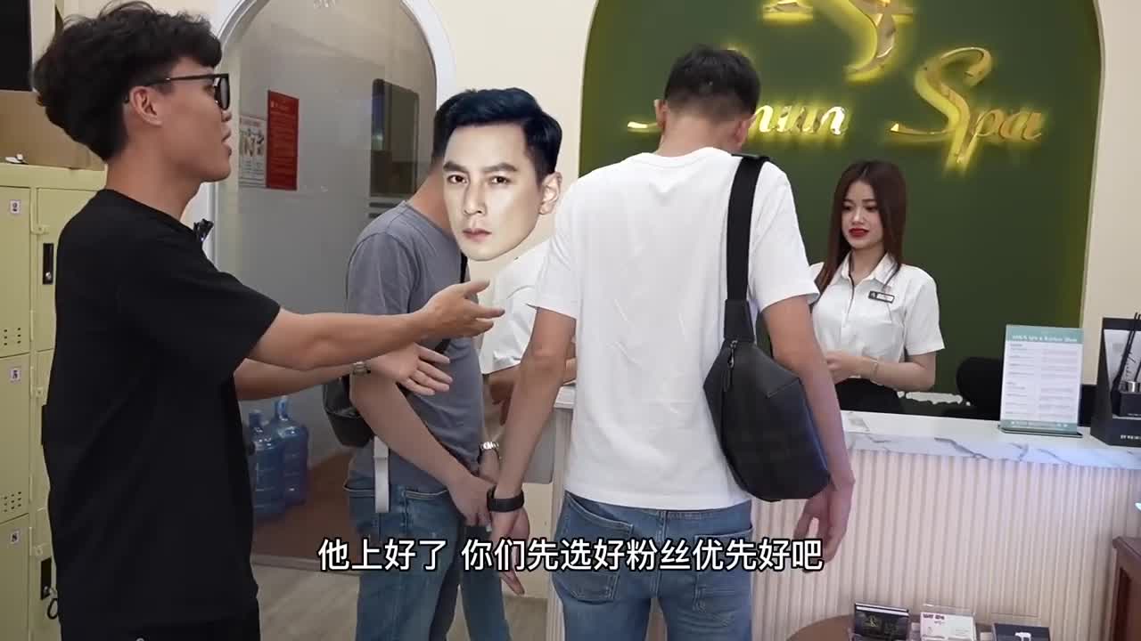 #头疗 #按摩越南按摩店还是忘不了她，新欢与旧爱怎么选呢？