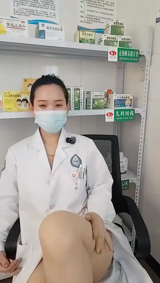 2048.hk@湾湾_20260409(2)