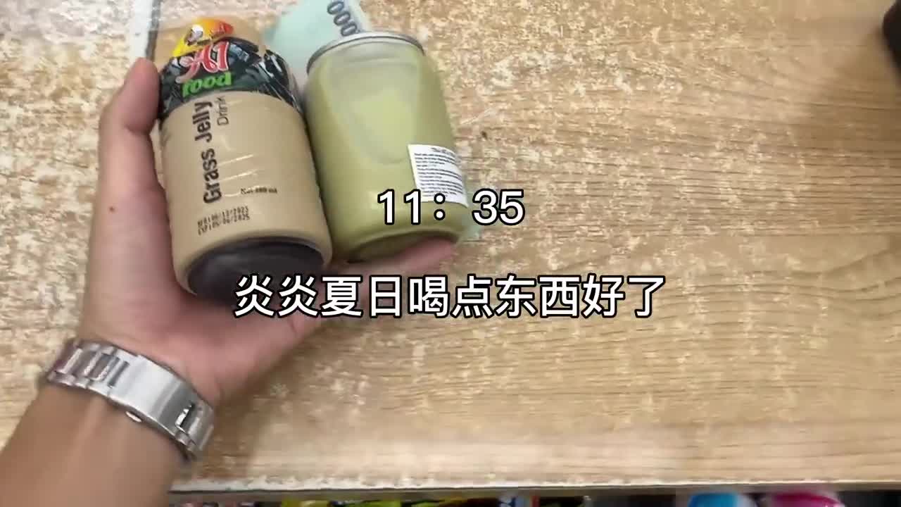 #采耳 #按摩越南按摩店爆乳女技术主动要一夜爱情！