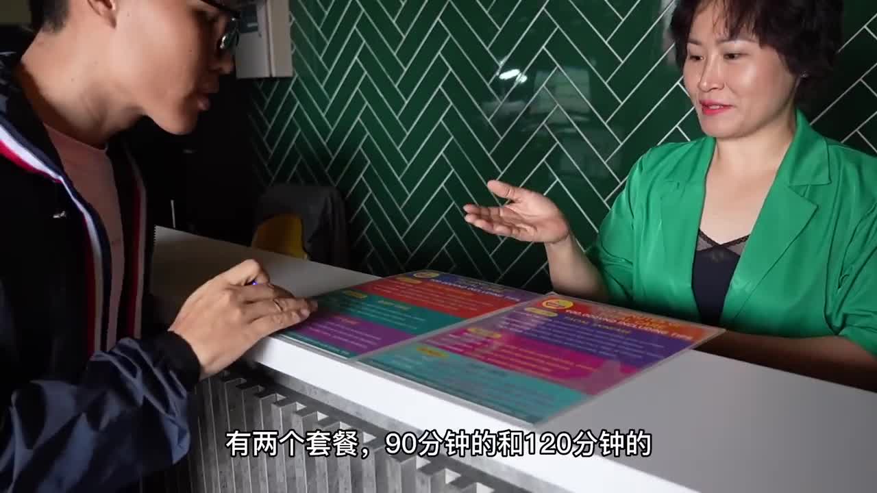 #水疗 #SPA越南独家残废澡！第一次体验把大哥整得害羞了！