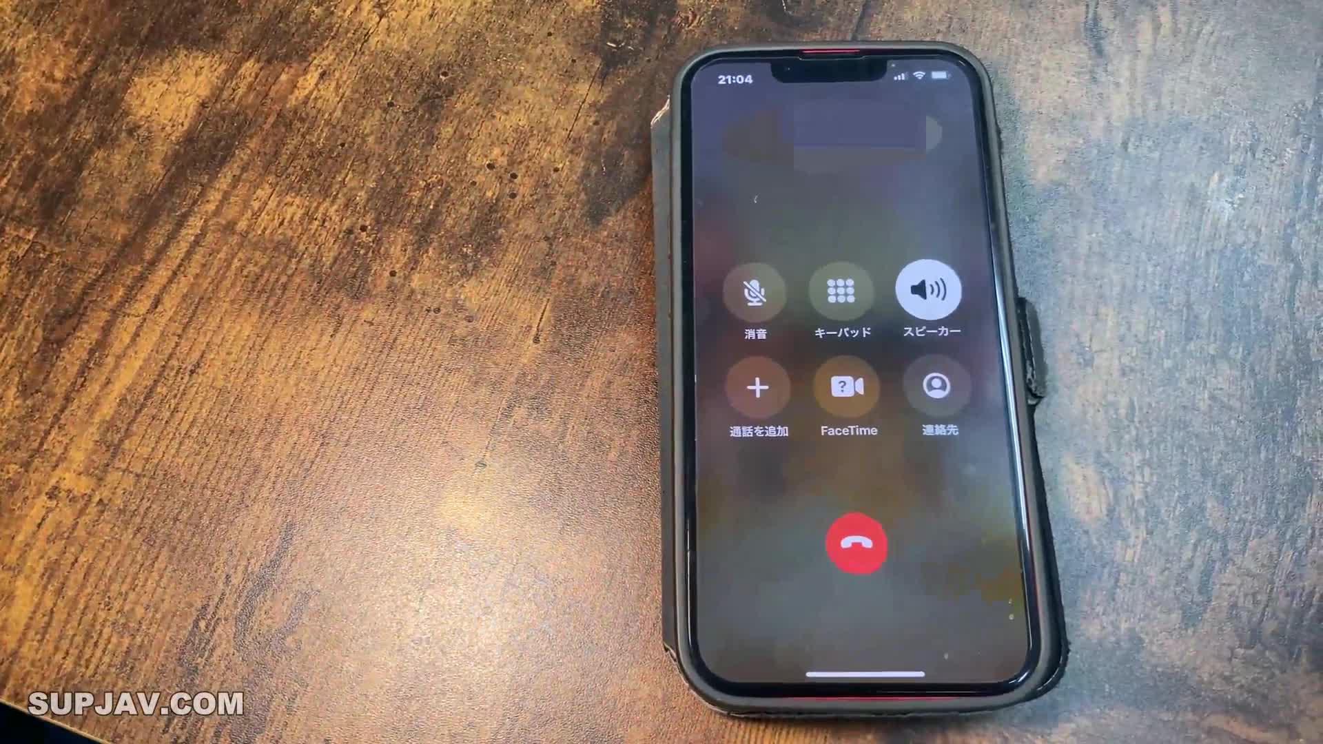 2048.hk@[FC2-PPV-4439851]-[24.05.18]-【レビュー特典屋上ハメ撮り】お尻フェチ必見‼最高の巨尻女をハメ撮り講習中出し！2本詰め！【1시간08분03초】