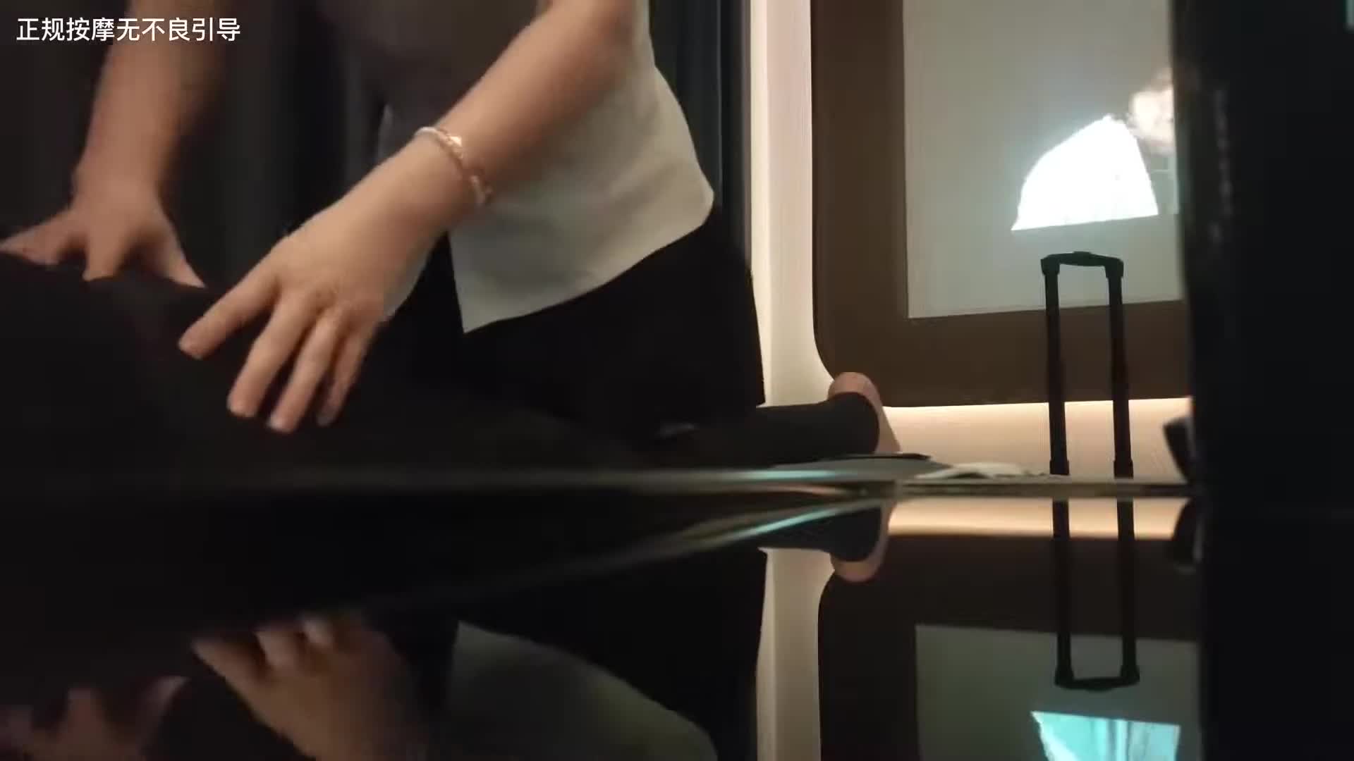 #足浴 #按摩深圳足浴会所按摩体验，259元半柔式沐足