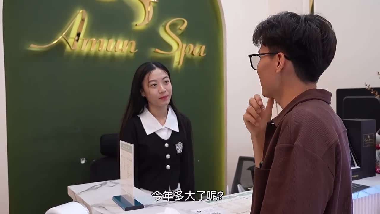 #SPA #按摩越南洗头偶遇超看好的JK装书生气质妹妹，这次老黄真沦陷了！