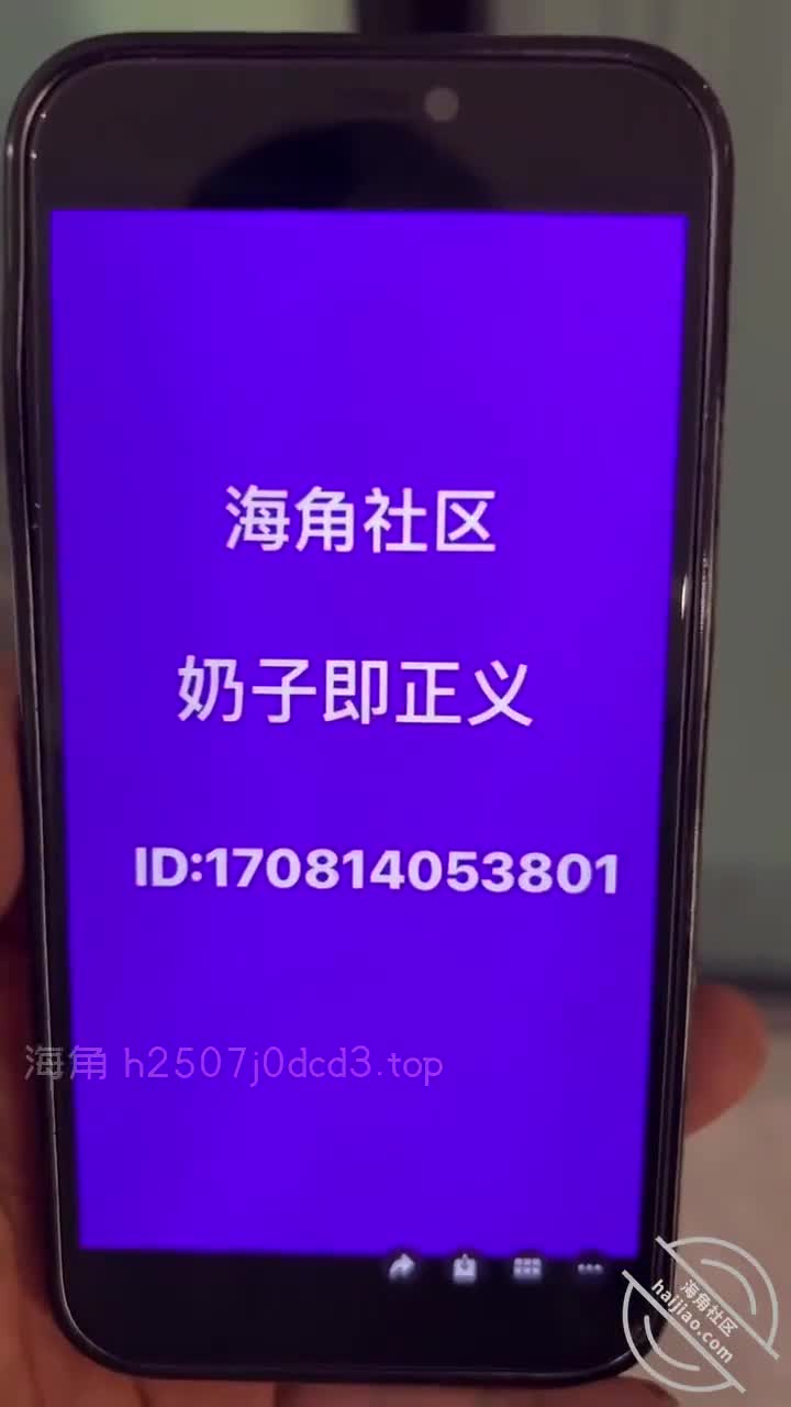 海角社区 #奶子即正义内射瑜伽裤翘臀人妻,迷人的大屁股就应该狠狠后入撞击等见到她时我眼睛就看直了,她今天居然穿了瑜伽裤,和我说刚跑完步,鬼知道她是跑步还是跑啥,前面打电话也一直不接,说不定是刚和老公做完爱出来,或是和别的相好厮混完,主要是那瑜伽裤太顶了,要是哪个女的穿成这样跟我夜跑,我肯定是把持不住,在户外我就要后入强上她，迫不及待把她推倒,这样的瑜伽裤蜜桃臀必须好好把玩一番,不得不说翘臀搭配瑜伽裤实在是太顶了,我到现在还一直沉浸其中,兄弟们都来品鉴一下这样的瑜伽裤喜不喜欢,像这样的尤物,就应该后入狠狠撞