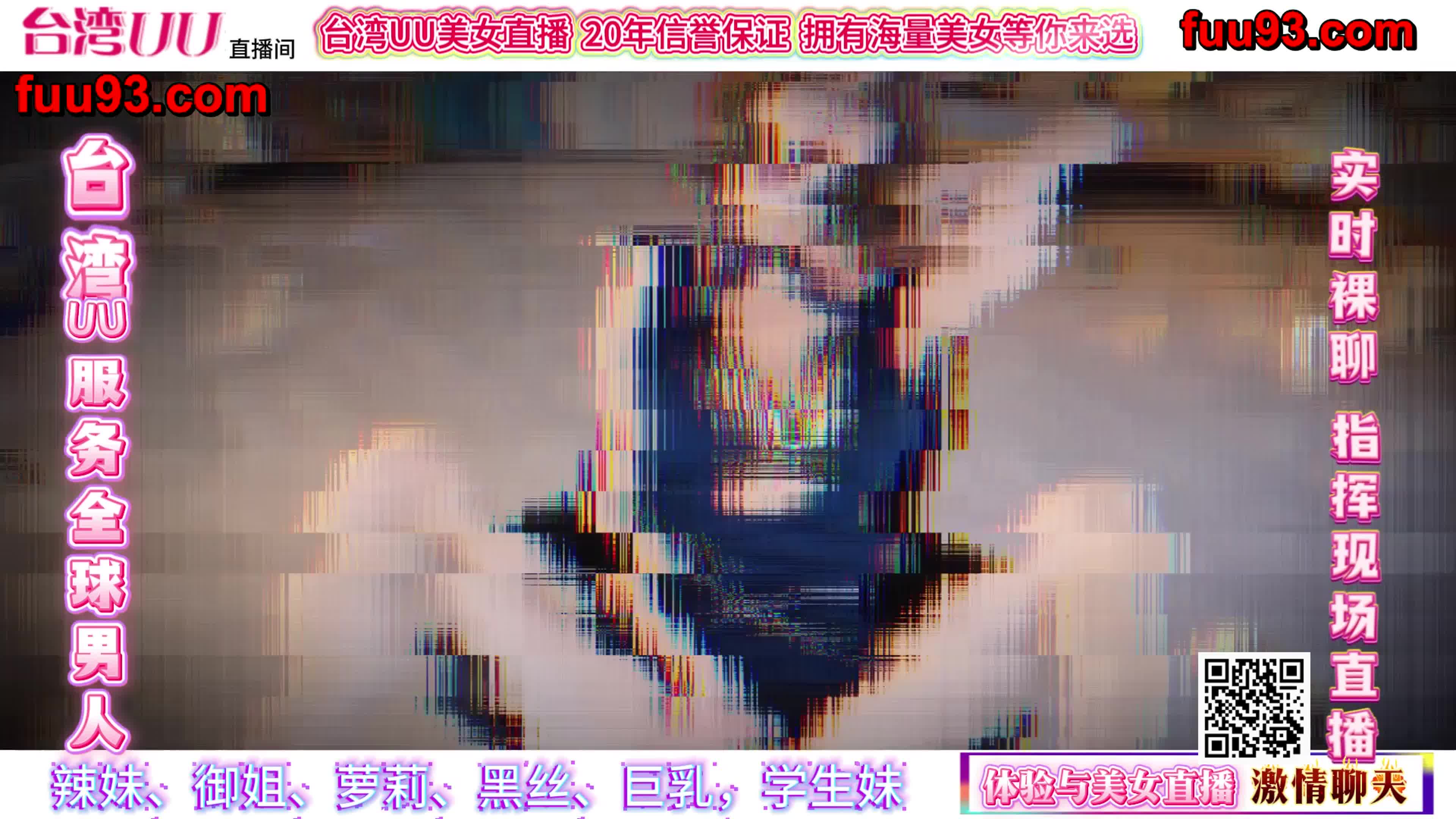 2048.hk@8P站Miuzxc火辣的越南妹这身服装太性感了！上位骑乘实在是爽爆了！(2)