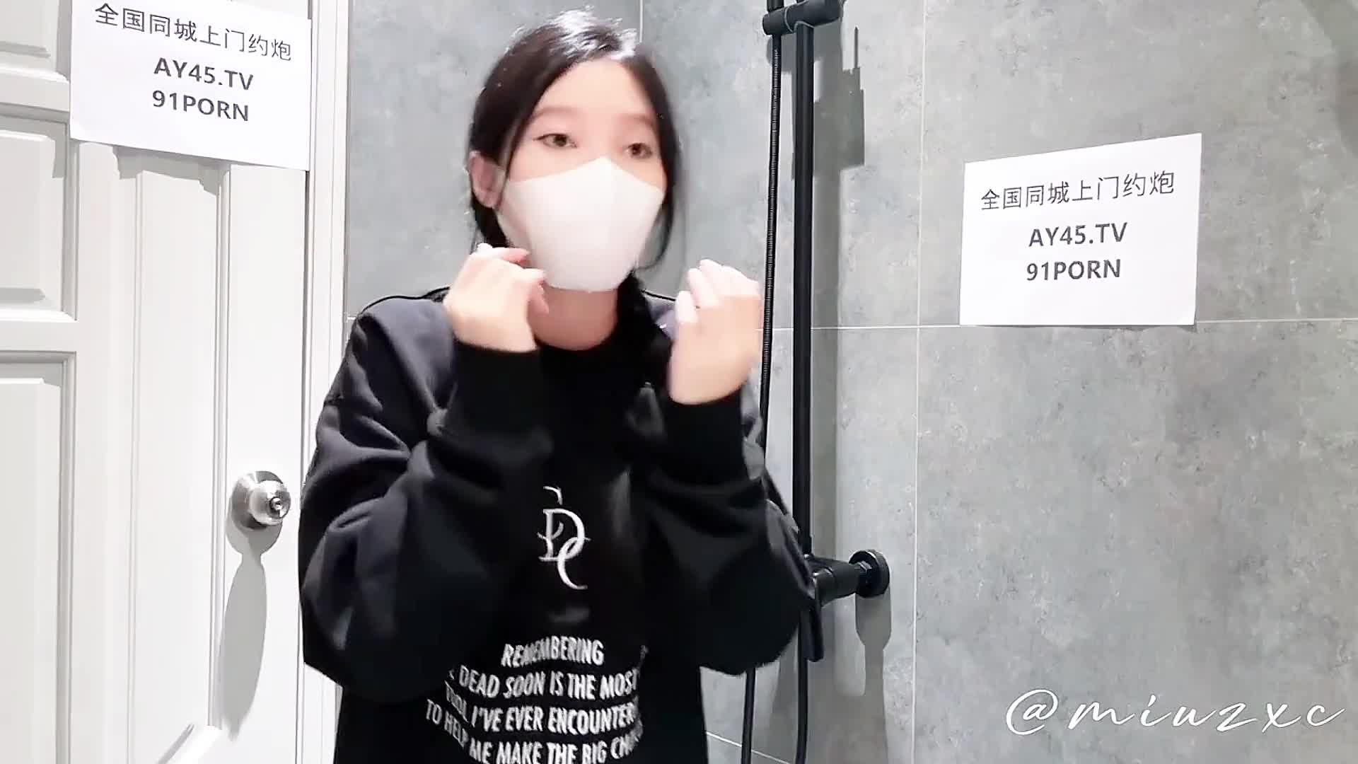 2048.hk@越南骚浪反差妹【onlyfans】冷艳御姐女神【Miuzxc】丈夫带朋友回家喝酒自己喝倒了，那只好把娇妻便宜了朋友！高清1080P原版无水印