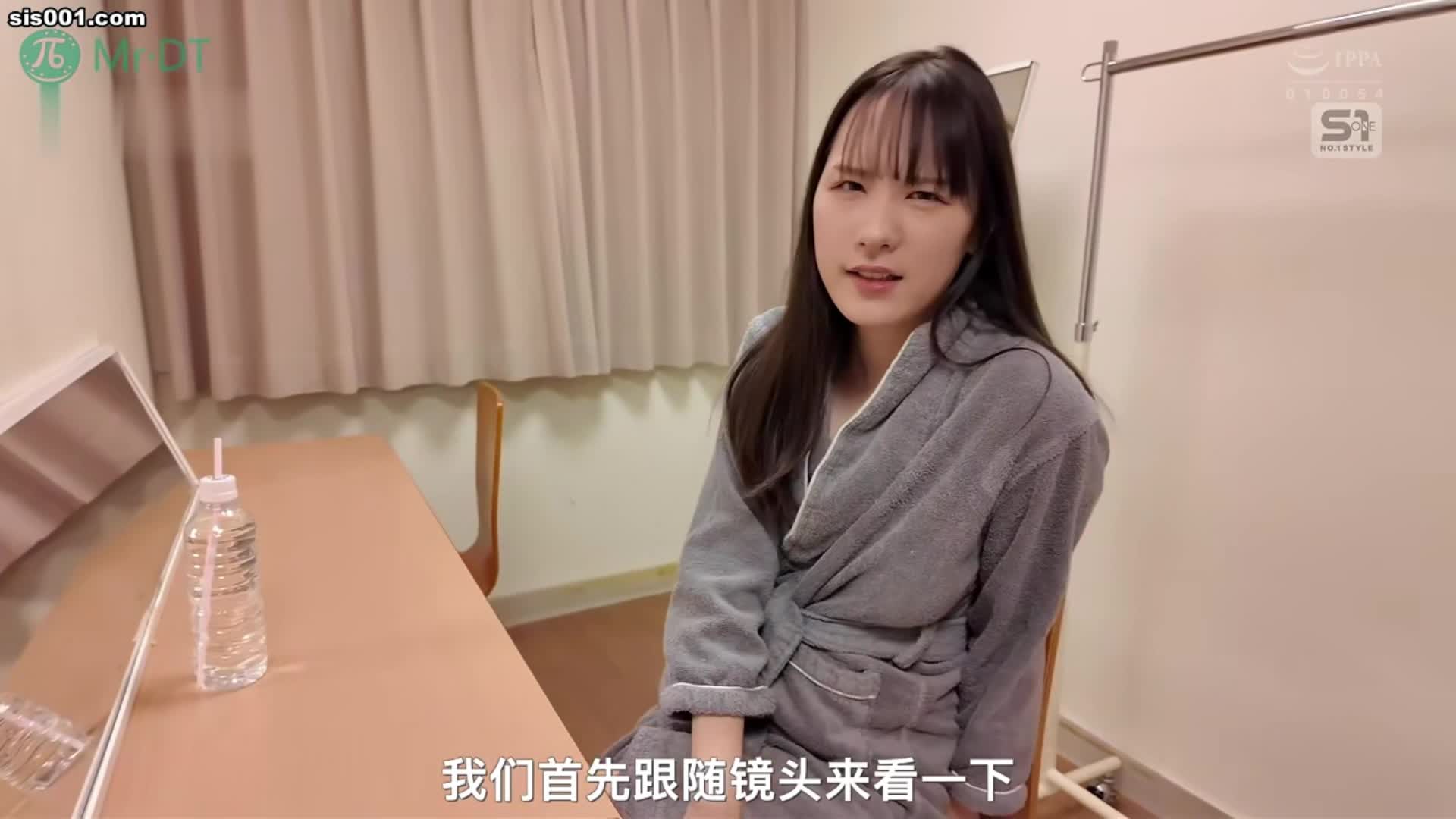 2048.vip-AV解说 Mr·DT 村上悠华 禁欲180天，开启疯狂大乱交，匈出新天际 SNOS-097