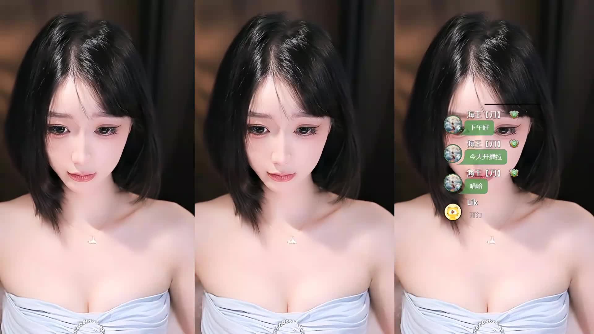 2048.hk@华星刘钞钞 (33)