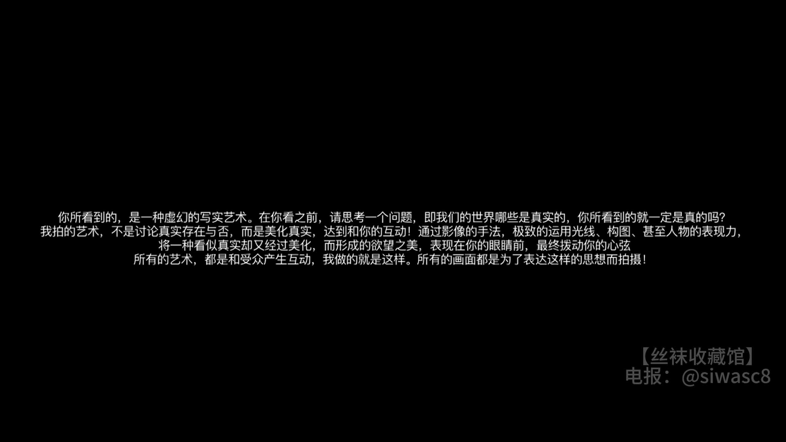 关键词:#果哥 评级： 极品ps：漂亮的妹子，圆润可爱的奶子，诱人的丝足，顶不住