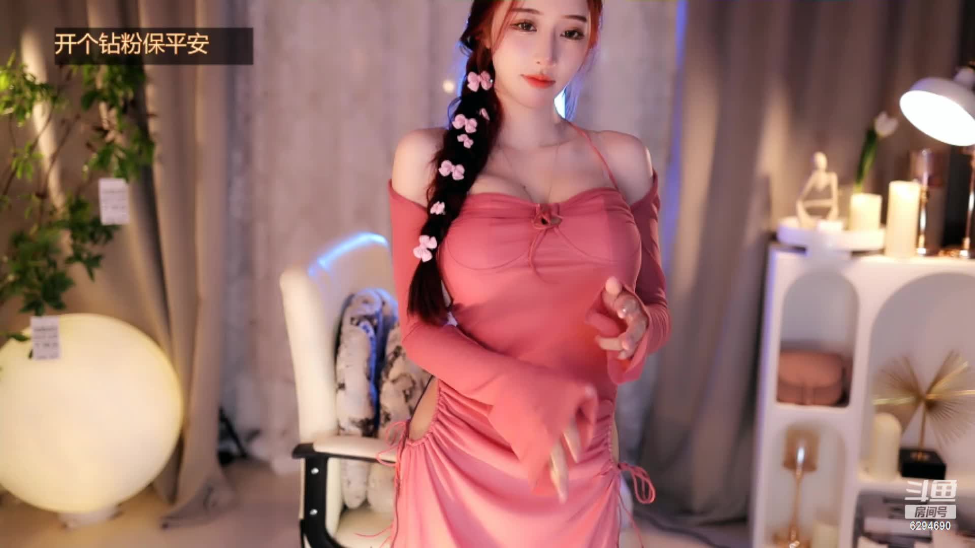 2048.hk@辣条条SSS_2022-04-22_22-52_90.4min_0