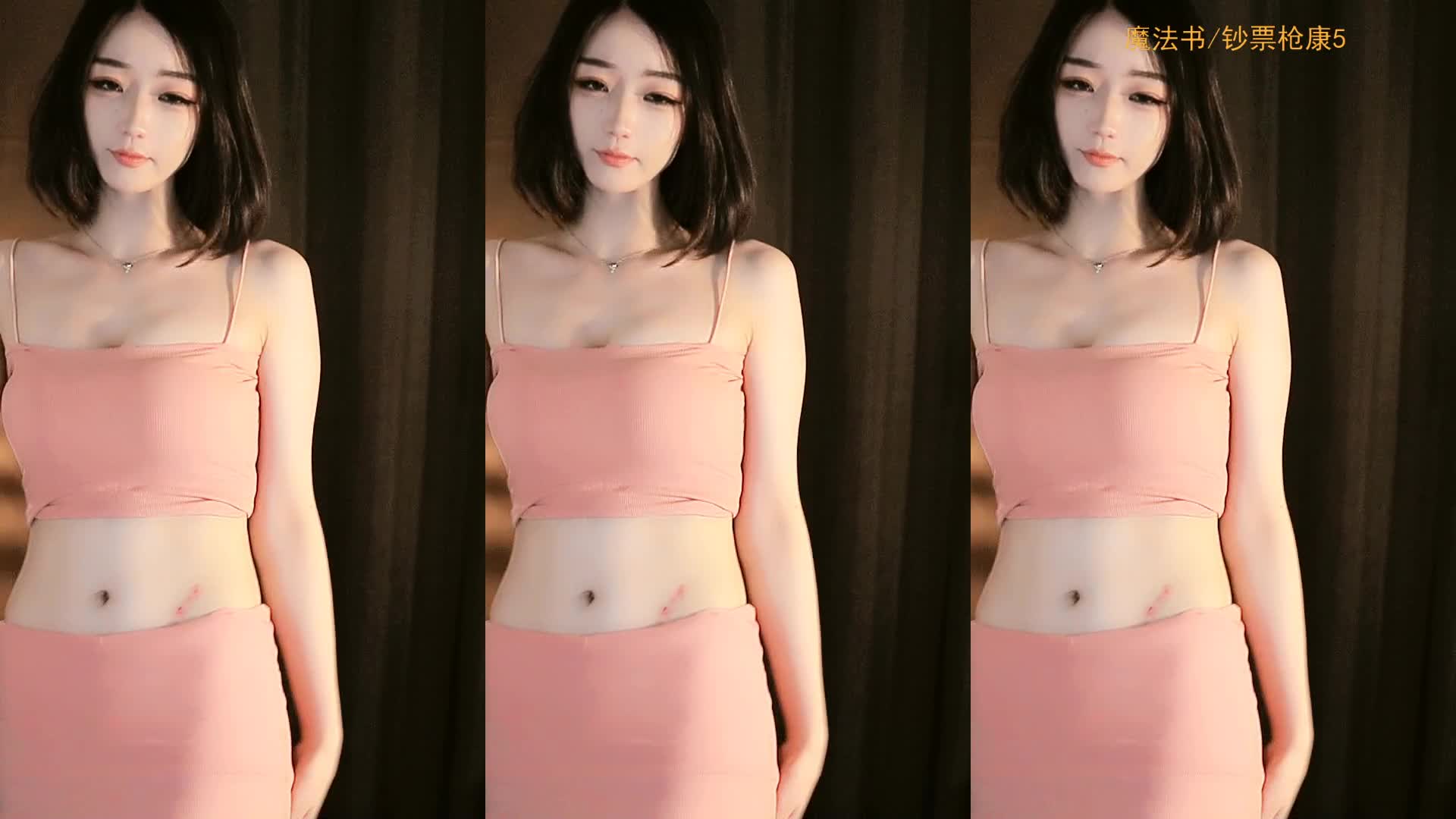 2048.hk@刘钞钞 (11)