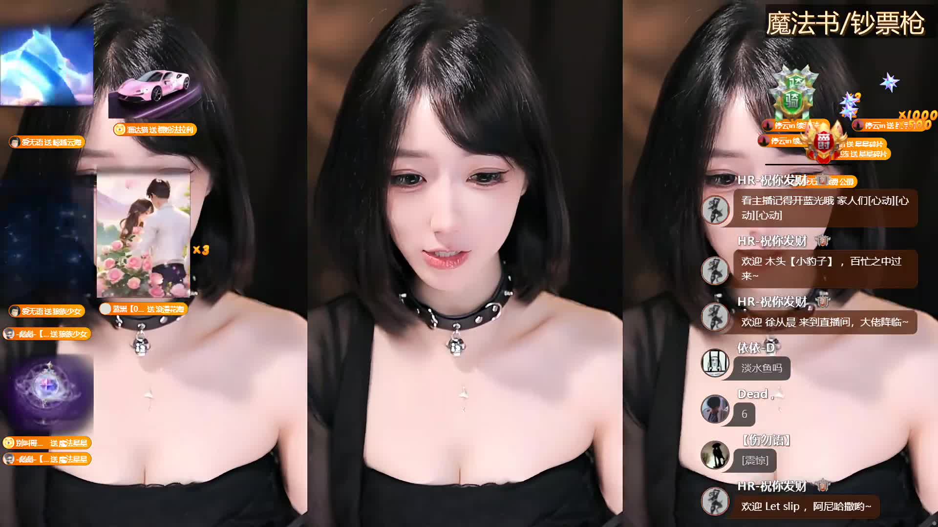 2048.hk@华星刘钞钞 (105)