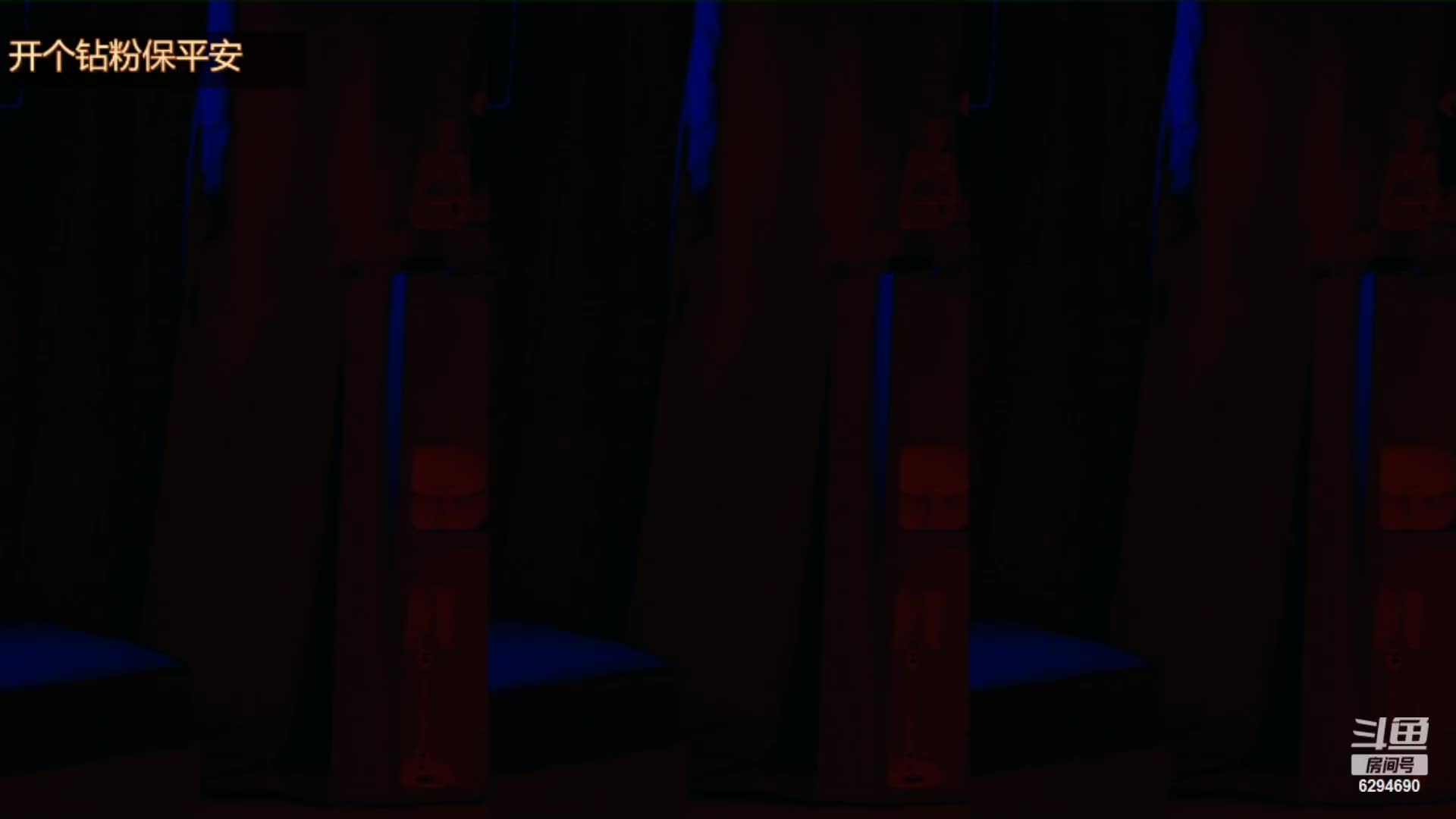 2048.hk@辣条条SSS_2022-04-28_02-18_78.1min_0