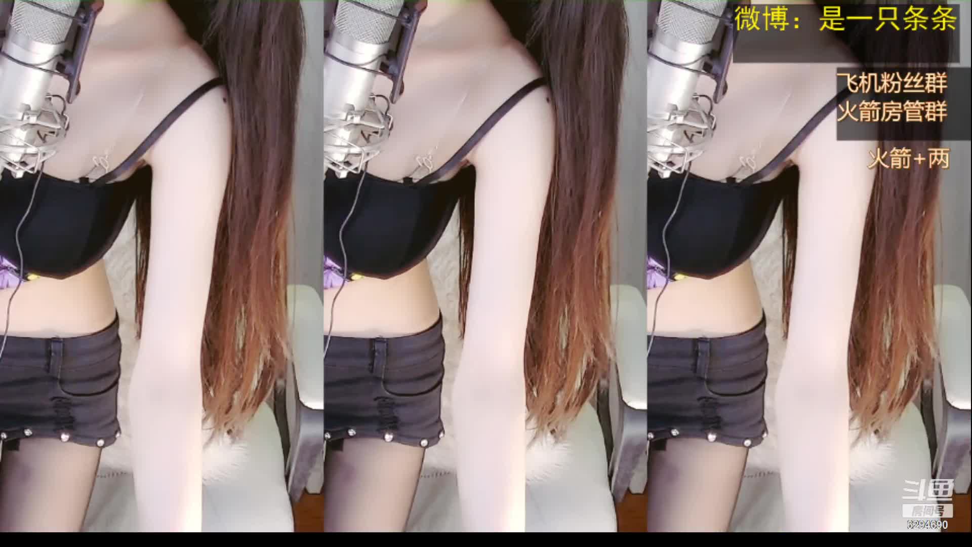 2048.hk@辣条条SSS_2021-12-08_23-46_90.5min_1