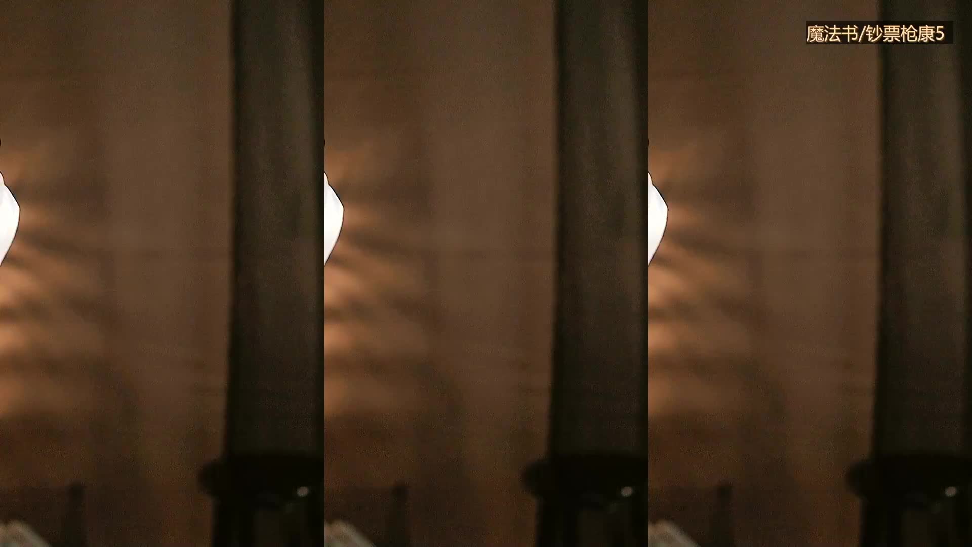 2048.hk@华星刘钞钞_2024-03-05_22-40_91.2min_2