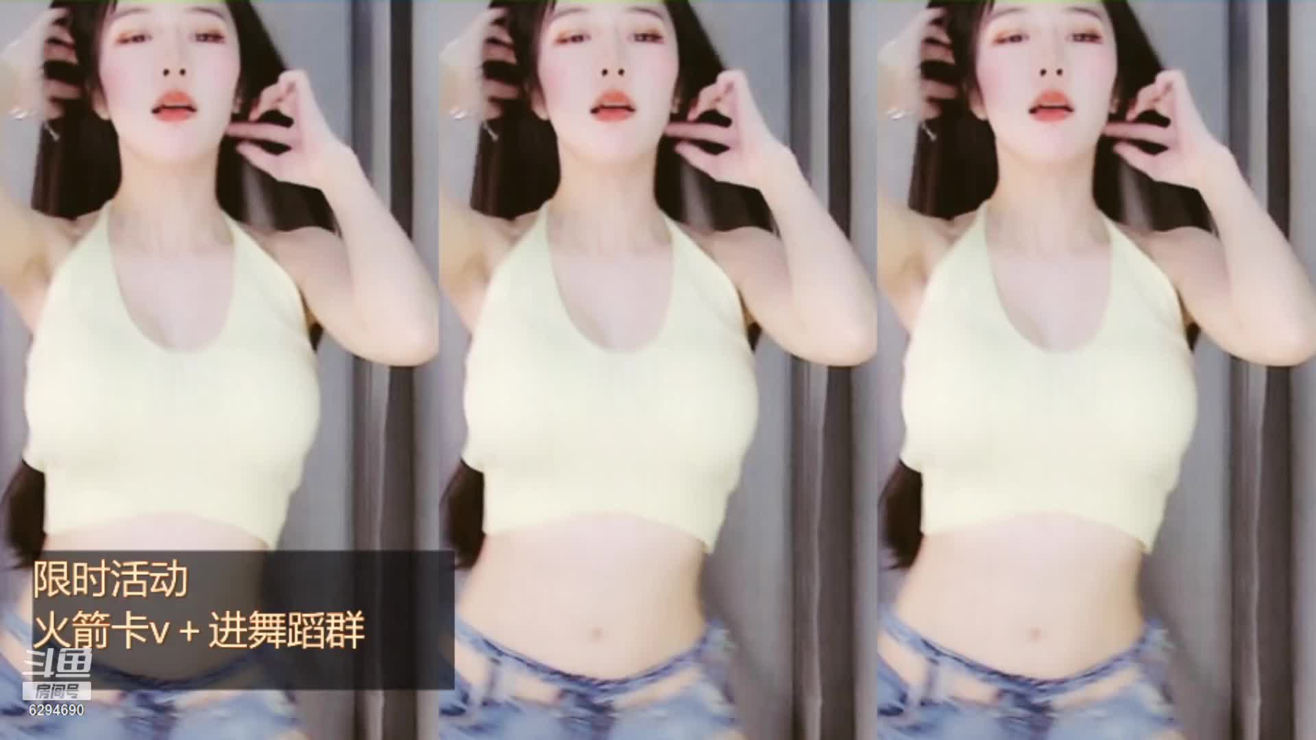 2048.hk@辣条条SSS_2021-08-10_01-57_91.5min_0