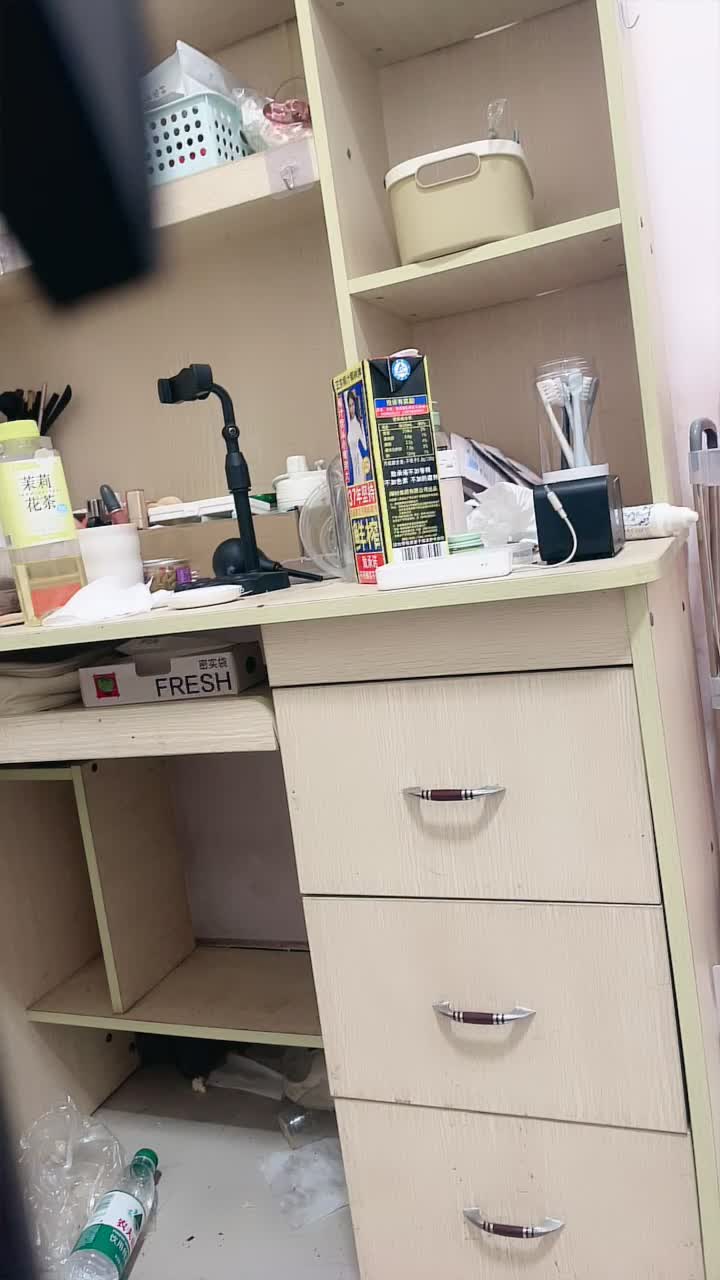 2048.hk@初代纯爱战士_20260126-012602