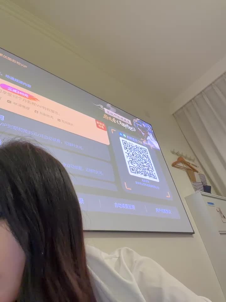 2048.hk@linjianvhai_20260412-012236