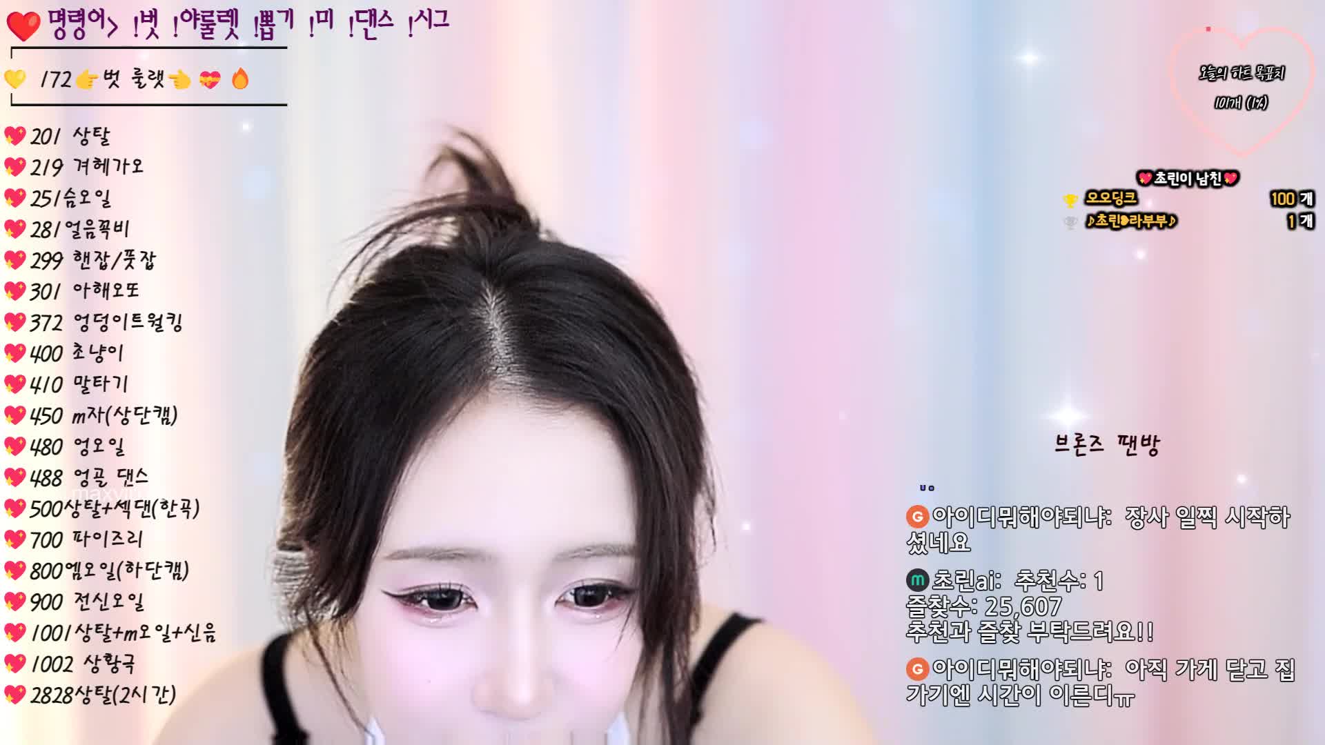 2048.hk@zlap990_20250925_732j97ds97f3j2395756