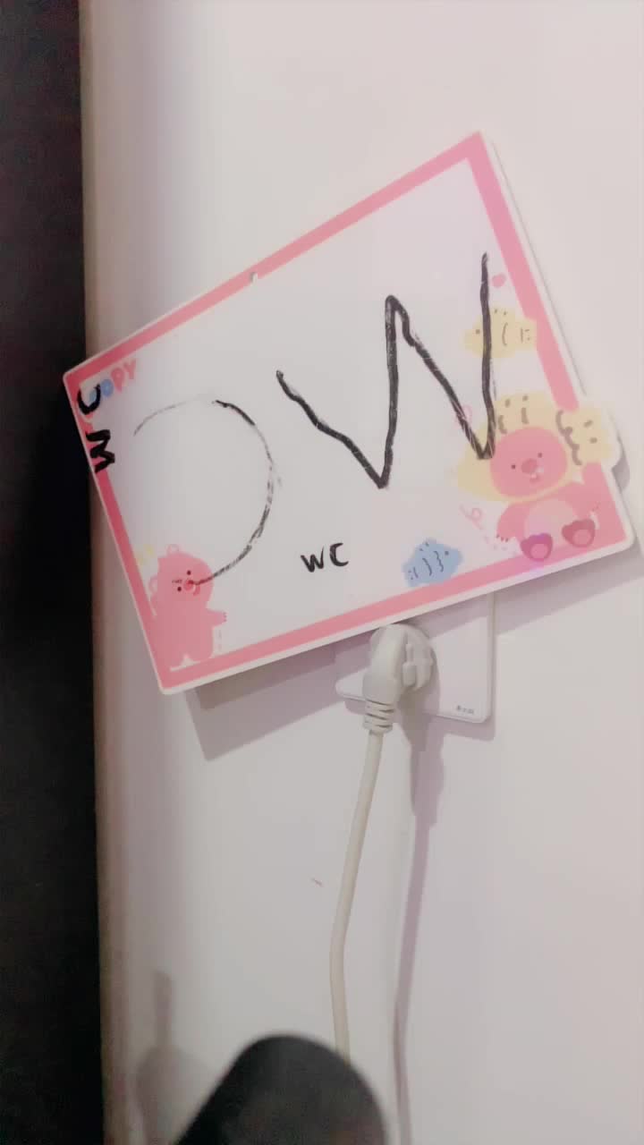 2048.hk@呆呆萝20260408_223120