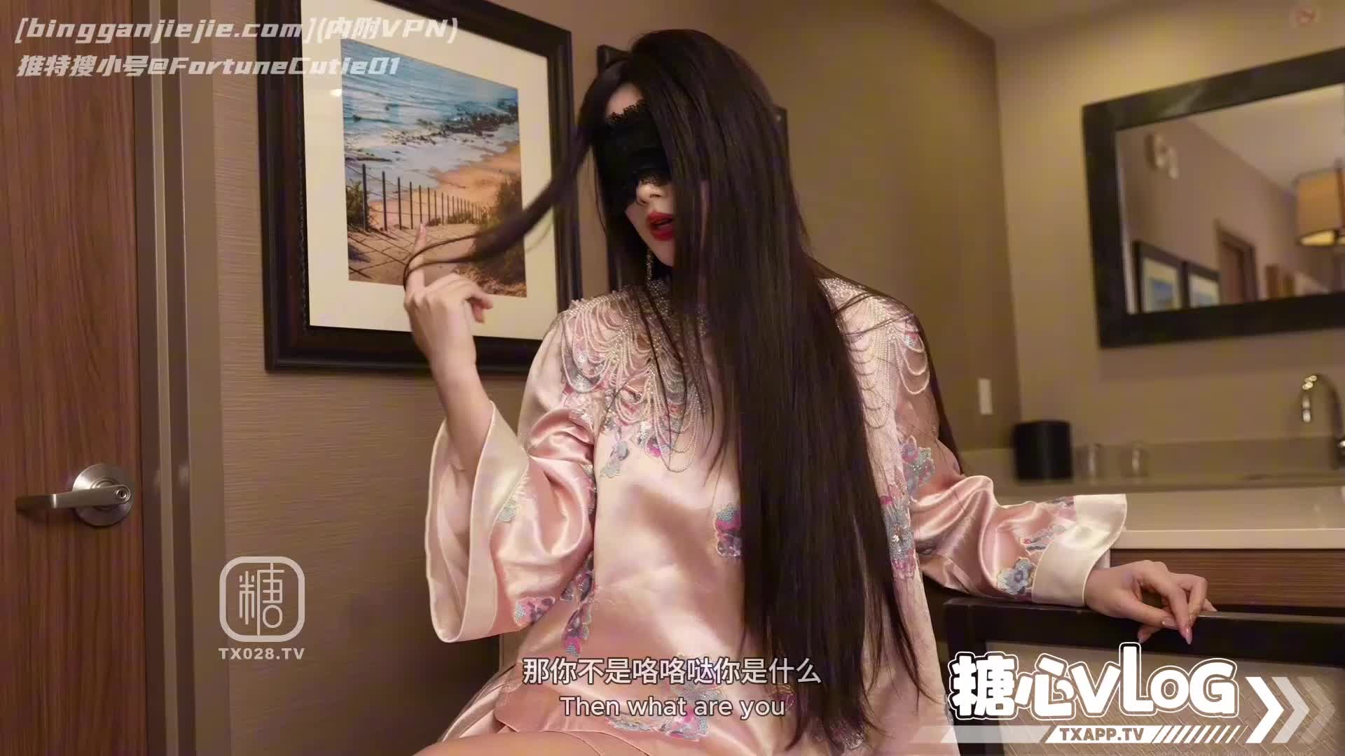 2048.vip-榨精女神】饼干姐姐 - 哈基米碰瓷王 服侍好本王才能跟小猫猫玩 超敏感嫩穴吐白浆 好色情内射激挛颤抖原创