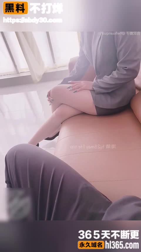 海角大神 爱上亲嫂子 四部合集 为了拿下嫂子骗她拍下裸贷 给嫂子操哭了