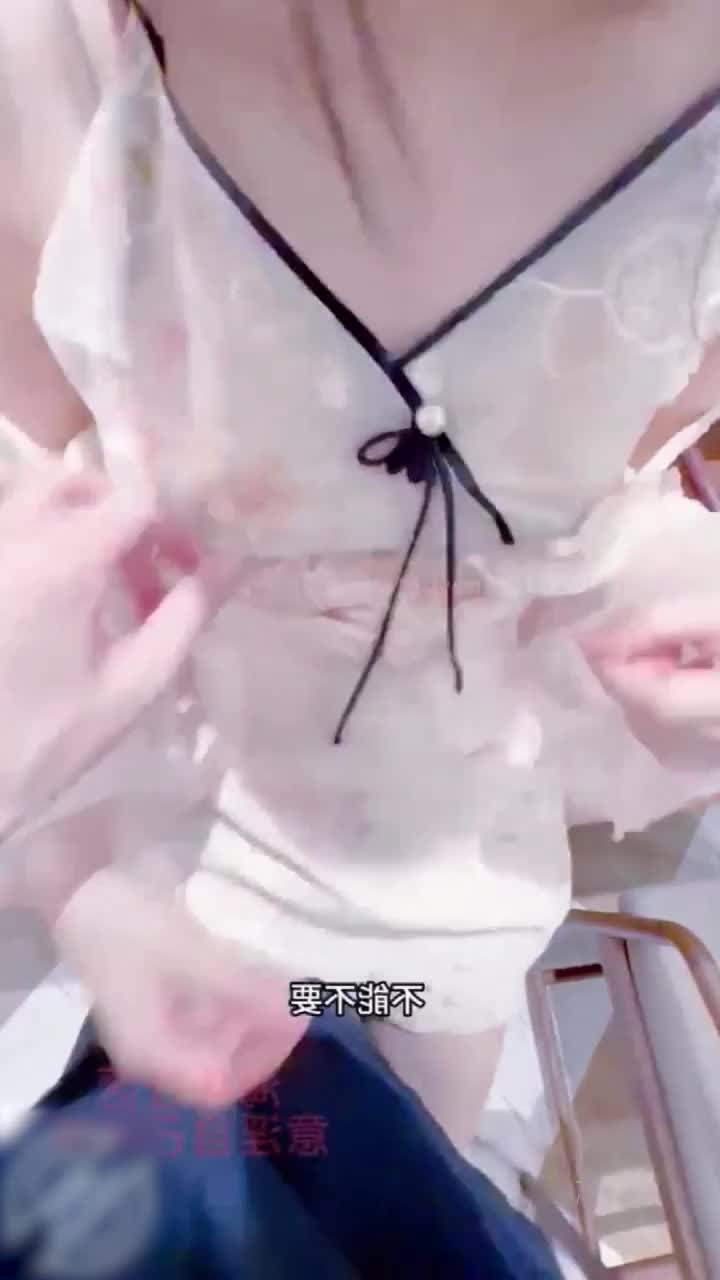 海角大神意淫自己妹妹 付费作品合集 茶室性爱和摩天轮高空做爱