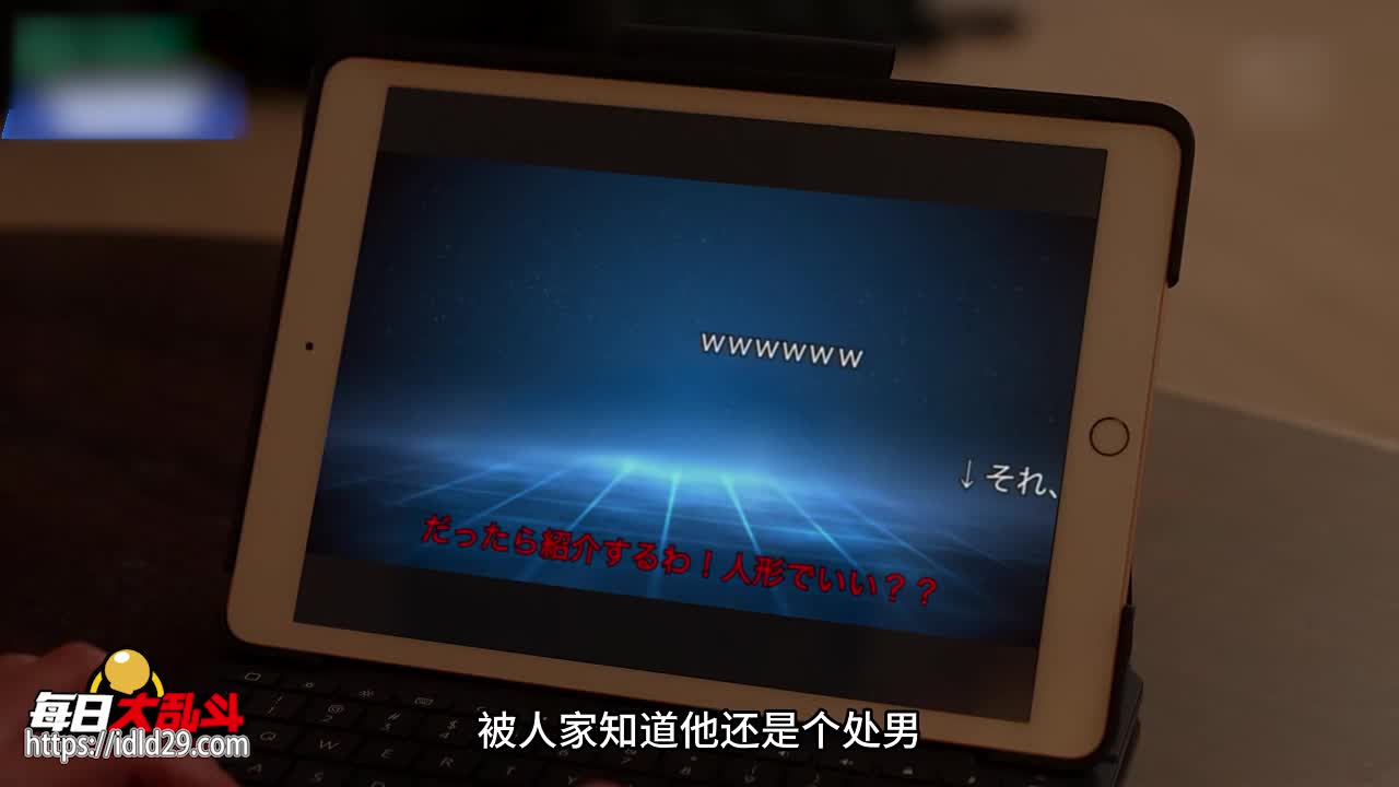 岛国科幻剧情动作片 魅魔附身姐姐拿走弟弟童真 弟弟傻傻不知 姐已被上身內射高潮全過程