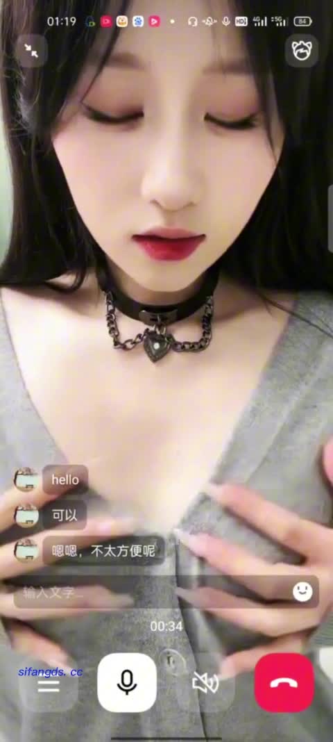 2048.vip-推荐 颜值嫩妹【女rap】一对一视频被出卖，精品白虎穴，掰逼诱惑，道具自慰，飞机价值满满