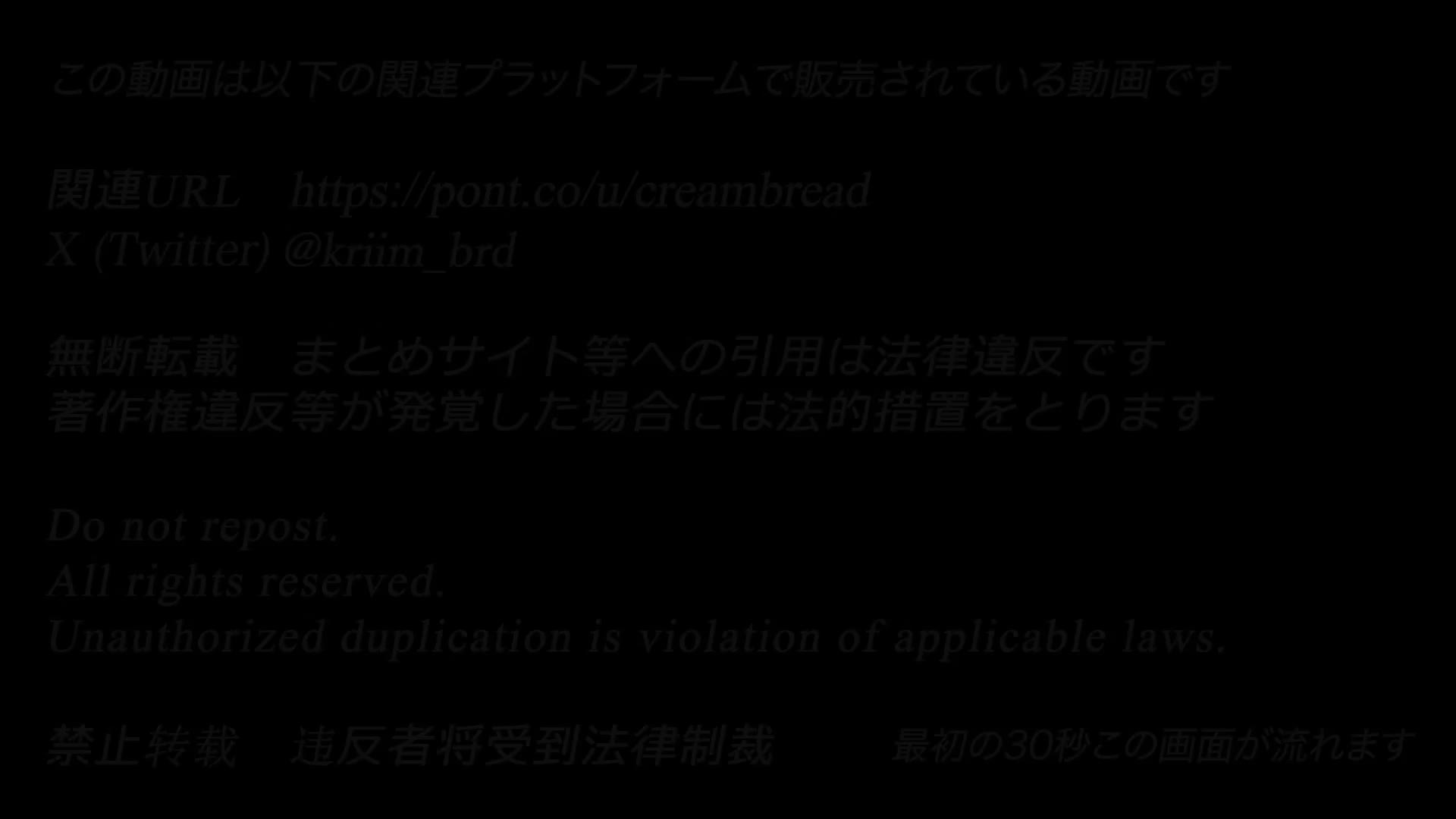 2048.hk@くり〜むぱん 260412 どMの18歳彼氏持ち合法○Kを3人で犯して4連続中出し┃目出し